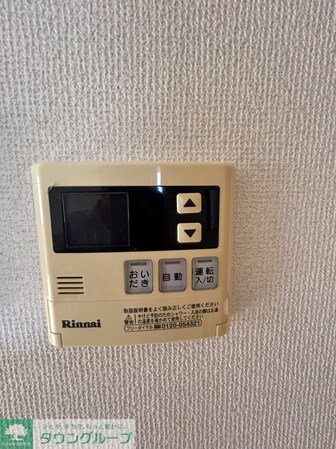 メゾンベール末広IIの物件内観写真